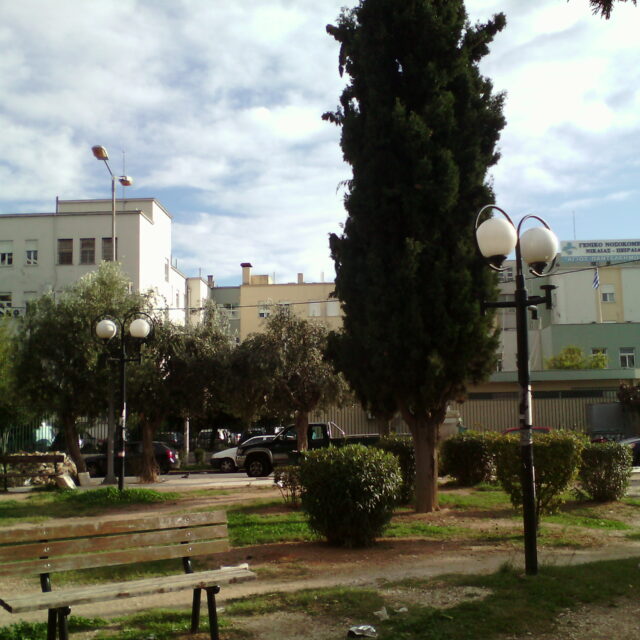 HospitalNikaia