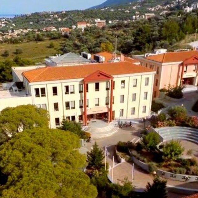 panepistimio-aigaiou