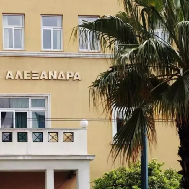 alexandra23-1200x719