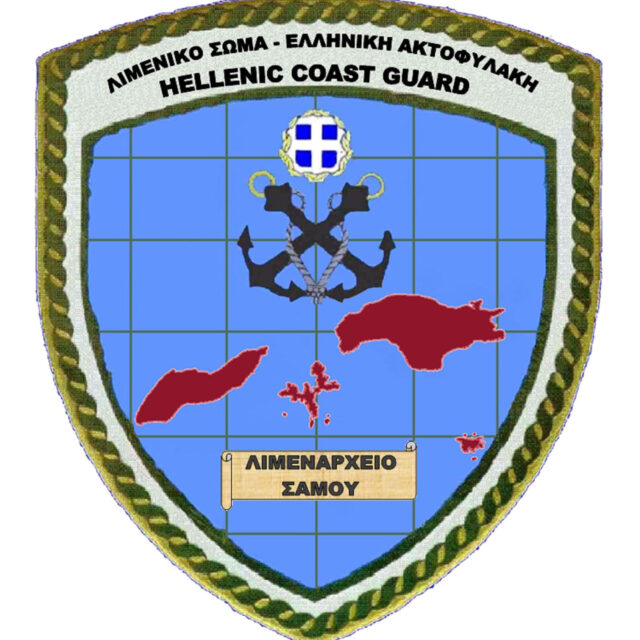 Simaia1